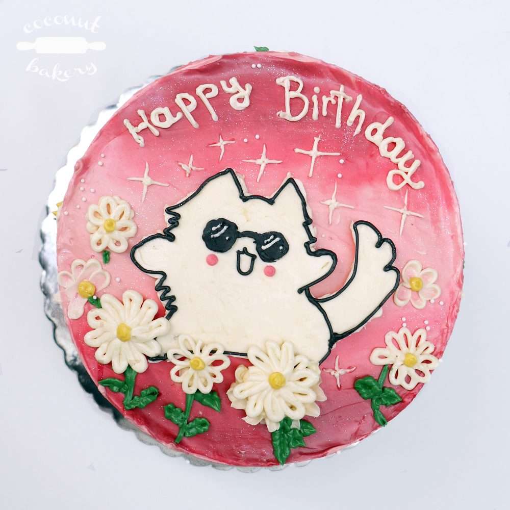 Gojo Satoru en su versión gato anime para esta torta de cumpleaños